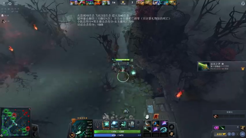 【2022-09-26 23点场】清清清清倾：一命高手的直播间~