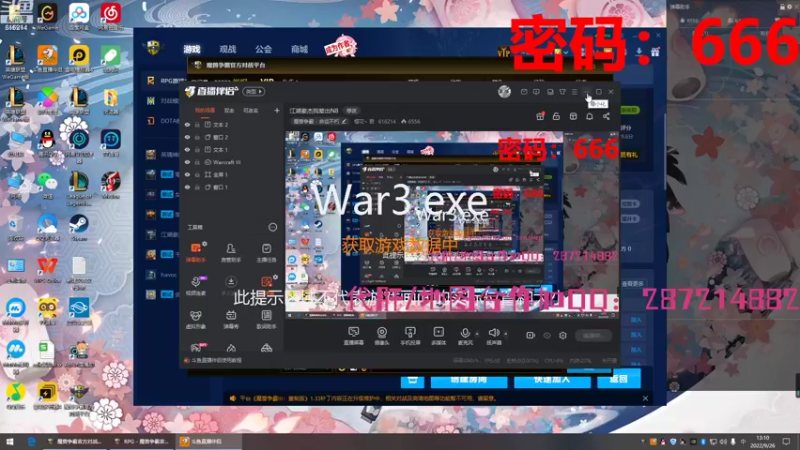 【2022-09-26 13点场】樱花丶君：江湖豪杰我辈出N8