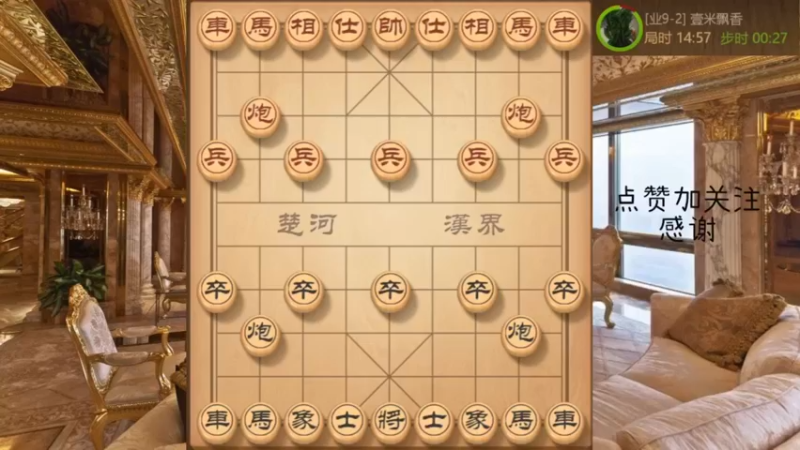 模仿棋，双马狂魔乱舞，蹬懵逼了