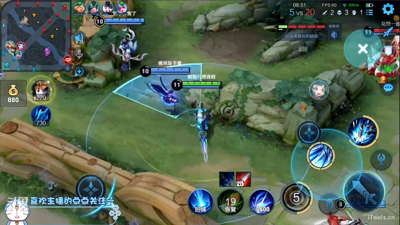 我在斗鱼看声优赵猥琐直播王者荣耀