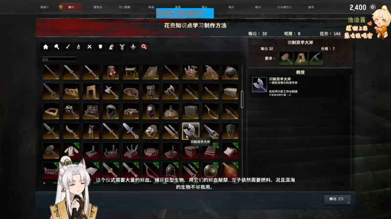 【2022-09-26 21点场】阿福Afuuu：【双倍亲密度】小福茶馆，勤能补拙！