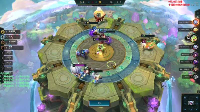 【2022-09-26 22点场】初音未来灰飞：初音：兄弟们1100分大神来惹#^.^#