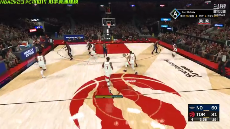 【2022-09-26 23点场】幽灵卢克：NBA2k23重生麦迪生涯