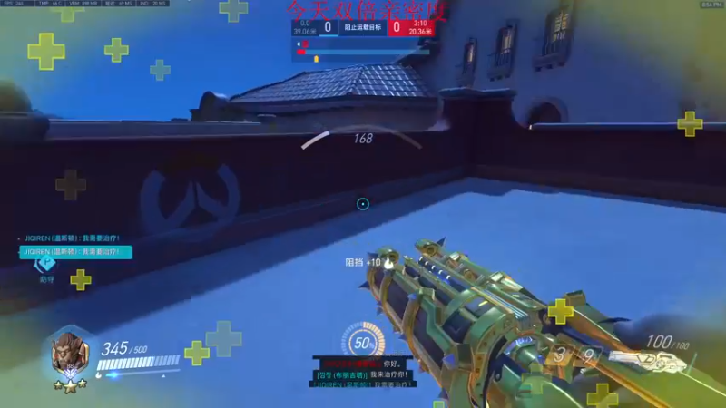 【2022-09-27 20点场】训练把场机器人：机器人：和成毅亚服百强相声局！