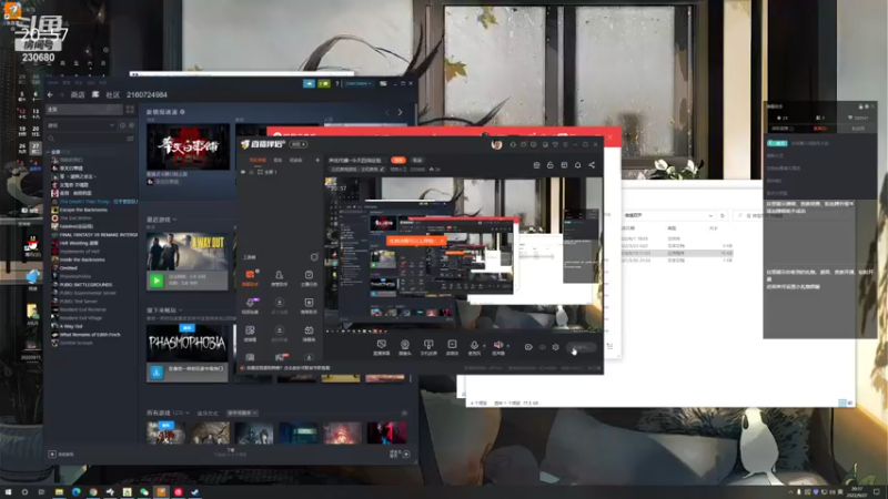 【2022-09-27 20点场】琼斯小卫：声优代播~今天四倍经验