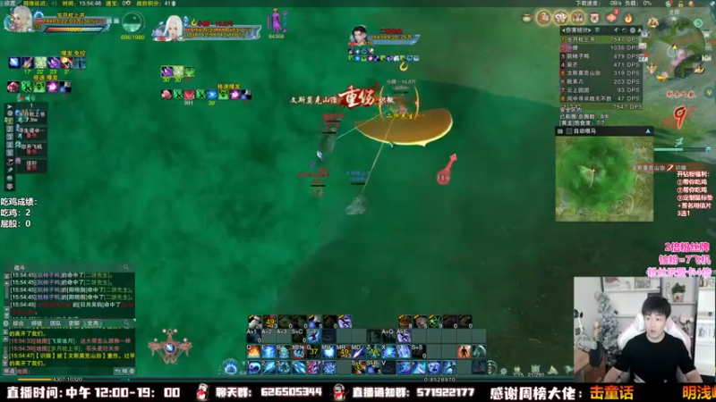 【2022-09-27 15点场】As童话话话：【4倍】今天单排不吃3鸡200个开合跳！
