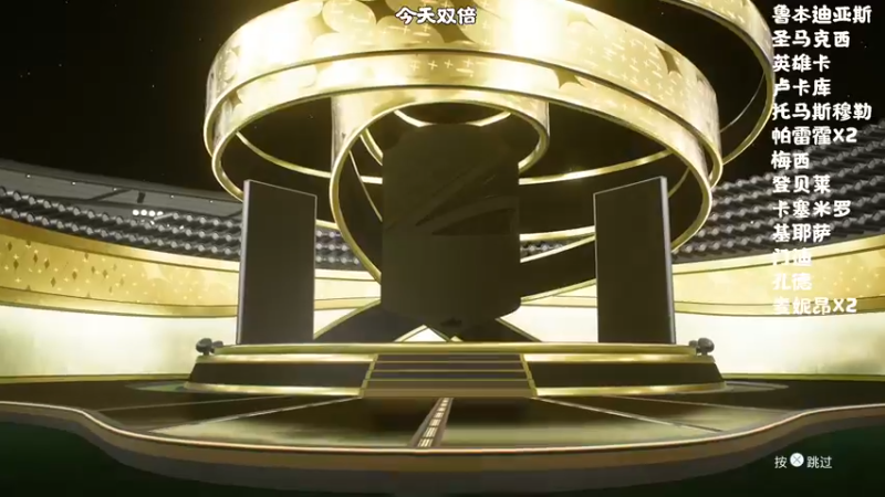 【2022-09-26 21点场】主播阿飞：阿飞:今天有说法