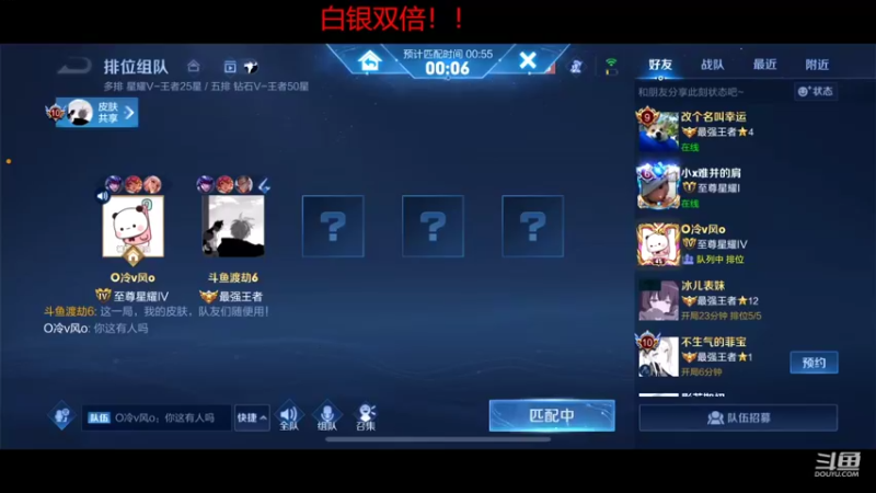 【2022-09-27 11点场】RW渡劫：我渡老三又回来了！