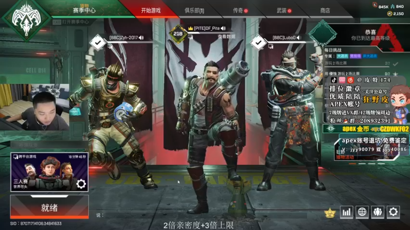 【2022-09-26 02点场】皮特174：双倍亲密度，下午训练赛