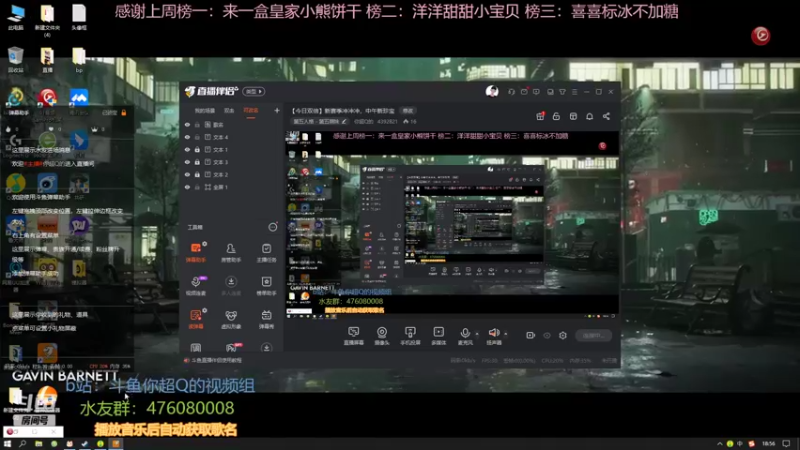 【2022-09-22 18点场】你超Q的：【今日双倍】新赛季冲冲冲，中午新珍宝