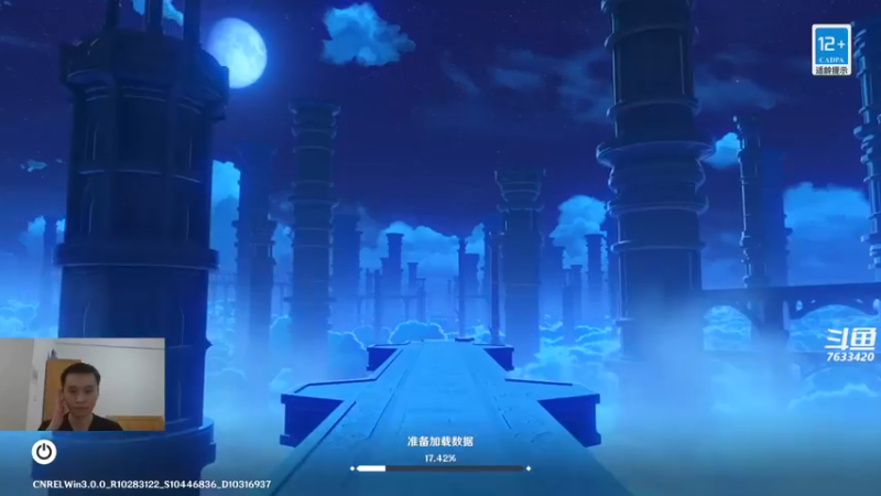 【2022-09-26 21点场】头发乱糟糟的夜月er：【电视台】夜月免费刷本中