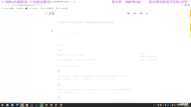 【2022-09-22 22点场】主播老面：老面：开饭主播