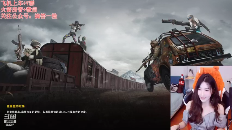 【2022-09-26 22点场】白菇凉：白菇凉:菜狗子大白