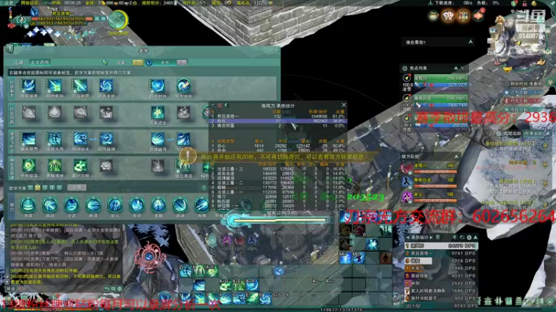 【2022-09-26 00点场】君且莫惜一：【开人流无方】今天双倍！