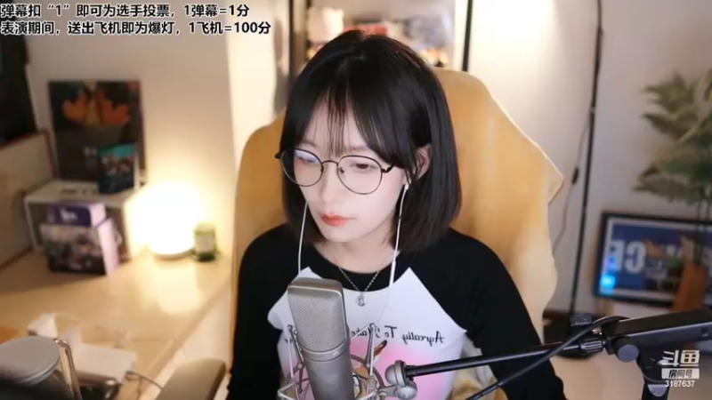 【2022-09-27 19点场】真栗：天 使 音 乐 人