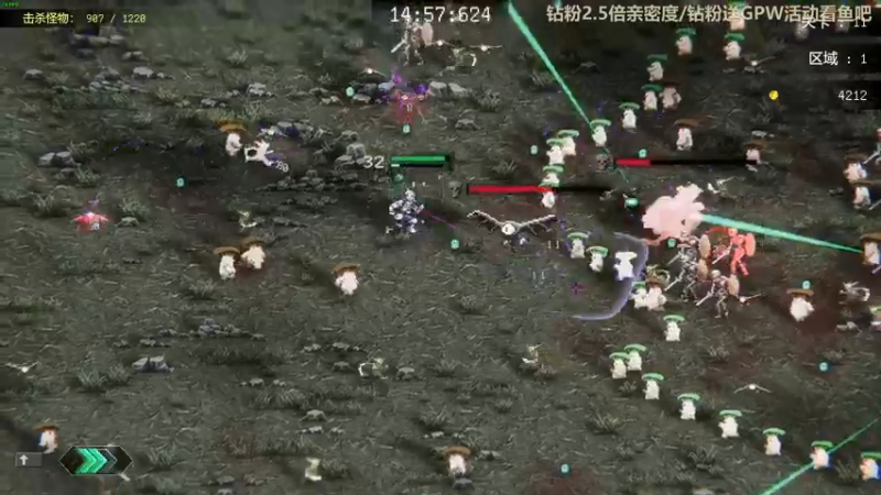 【2022-09-26 21点场】瓜皮蛙蛙：【青蛙】钻粉2.5倍亲密度