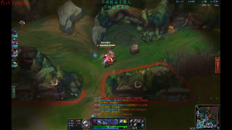 【2022-09-27 01点场】内涵段子丶影子c：艾克凯隐男刀打野教学 学会三天上钻