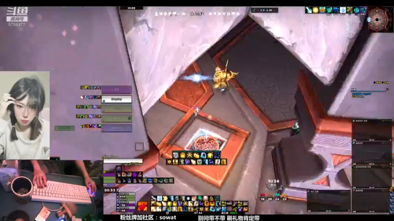 【2022-09-26 07点场】bbsowat：铁血大牢！！！！