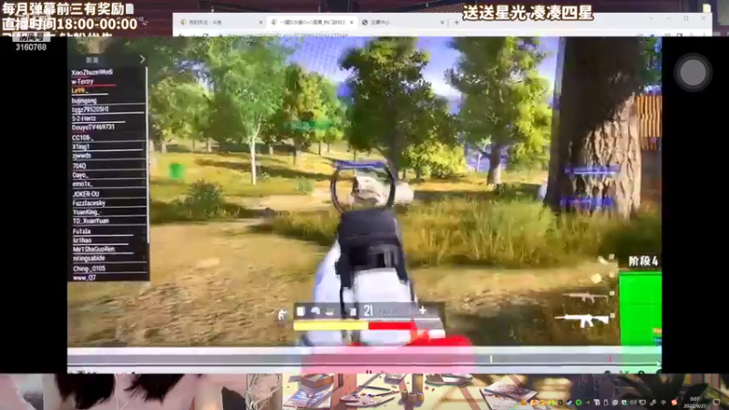 【2022-09-27 00点场】一罐灰灰酱OvO：钻石双倍：峡谷瘤子