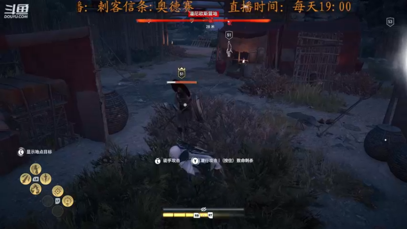【2022-09-26 20点场】虾仁红糖芝麻酱：我最爱跑图了