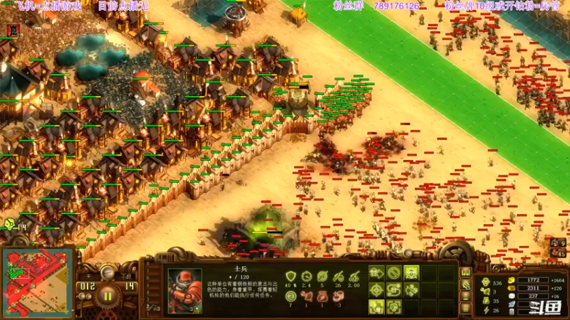 【2022-09-24 02点场】主播老面：老面：开饭主播