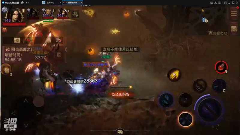 【2022-09-27 05点场】紫灵z：鲨鱼代播:刷刷刷