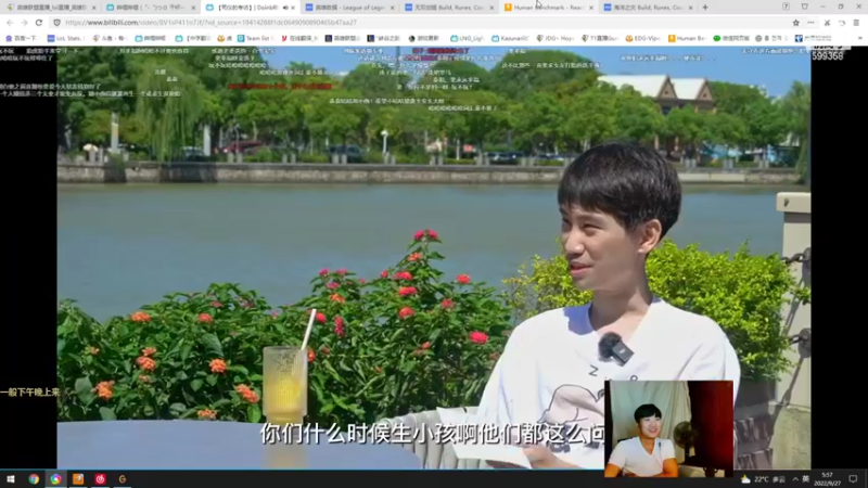 【2022-09-27 04点场】胸肌很大的良小伞：LBL 阿乐xx icon 伞 神医