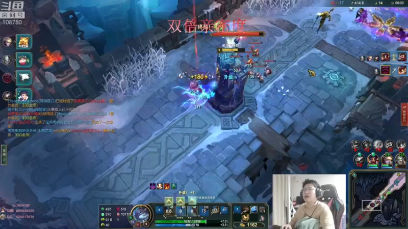 【2022-09-27 04点场】兮饭锐雯：大乱斗小鸭子来no双倍亲密度