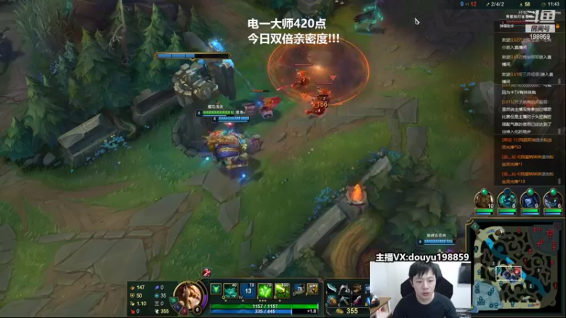 【2022-09-27 13点场】主播阿迎：阿迎：顶尖寒冰对线细节教学