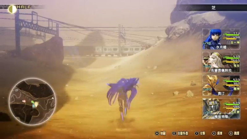 【2022-09-27 11点场】布鲁斯菲尔：第九艺术鉴赏家之真女神转生V