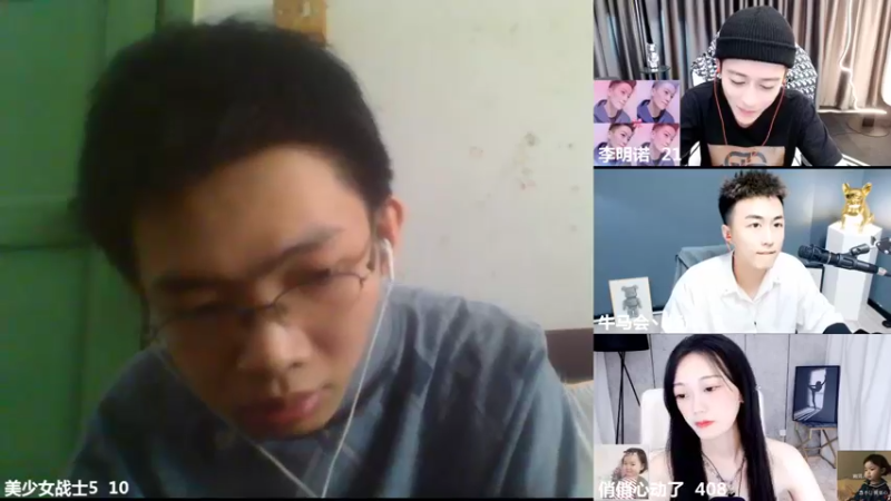 【2022-09-25 10点场】美少女战士5：一百万人正在观看的身残志坚主播