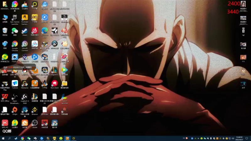 【2022-09-27 12点场】姜姜姜乐涵：双倍亲密度！！！