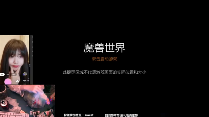 【2022-09-19 17点场】bbsowat：chopchop~~~~~~~~~~~