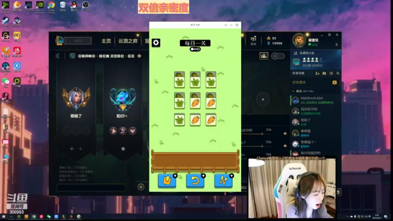 【2022-09-27 02点场】任性的紫琪：紫琪：这是粤语歌姬吧？