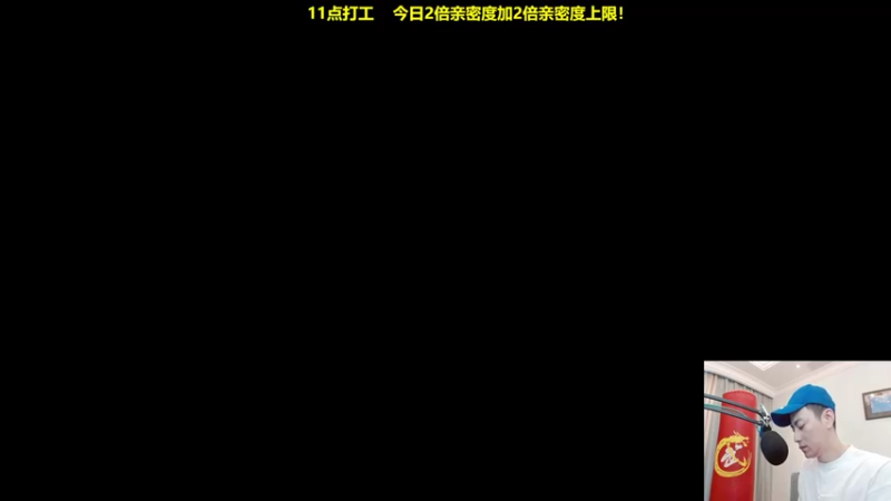 【2022-09-27 08点场】智勋勋勋勋：智勋：陪玩打工记之五元战神