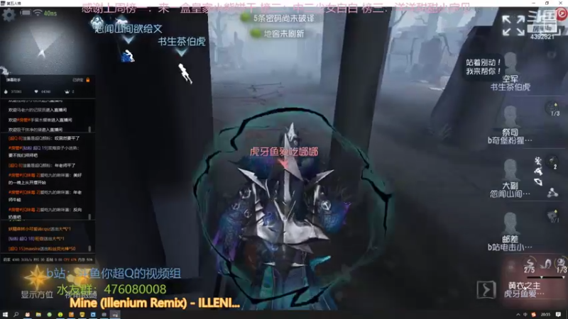 【2022-09-26 20点场】你超Q的：【今日双倍】粉丝示爱卡四倍