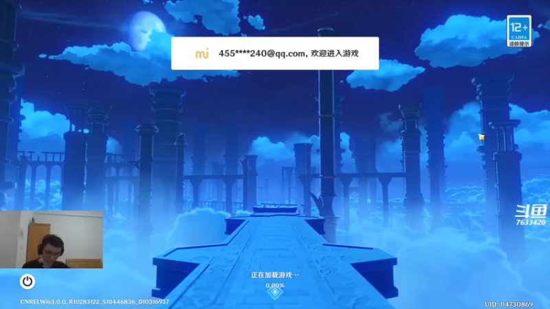 【2022-09-27 19点场】头发乱糟糟的夜月er：夜月的原神时间 3.1前夕