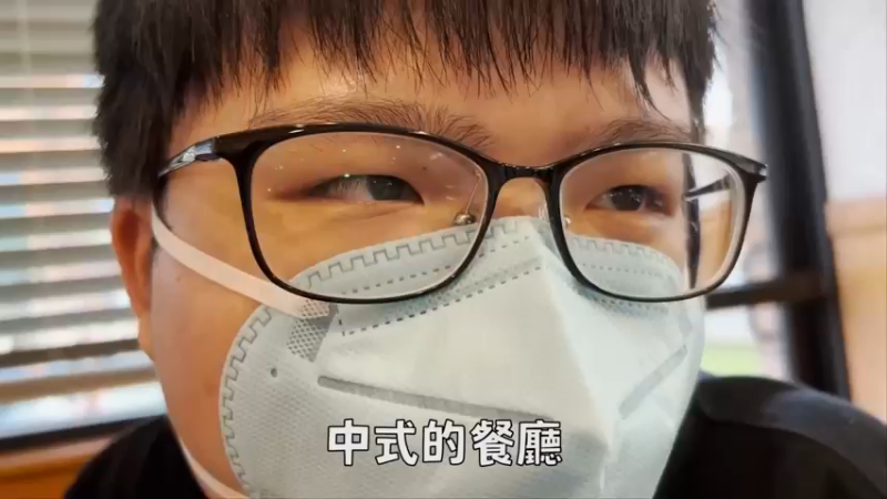 【3】【美國之旅EP2】遇到Imperial Hal本人！百弟化身小粉絲害羞到不敢合照《百弟VLOG》 #ALGSVLOG@TSMFTX ImperialHal