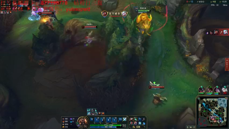 【2022-09-27 07点场】Night丶杀神风：新版本乌迪尔T0教学