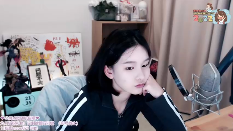 【2022-09-26 21点场】赵小臭：凑凑：今天直播啦