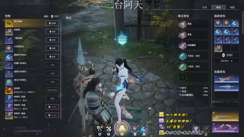 【2022-09-27 10点场】sysyu：【双倍】单排高手? 打三排！！