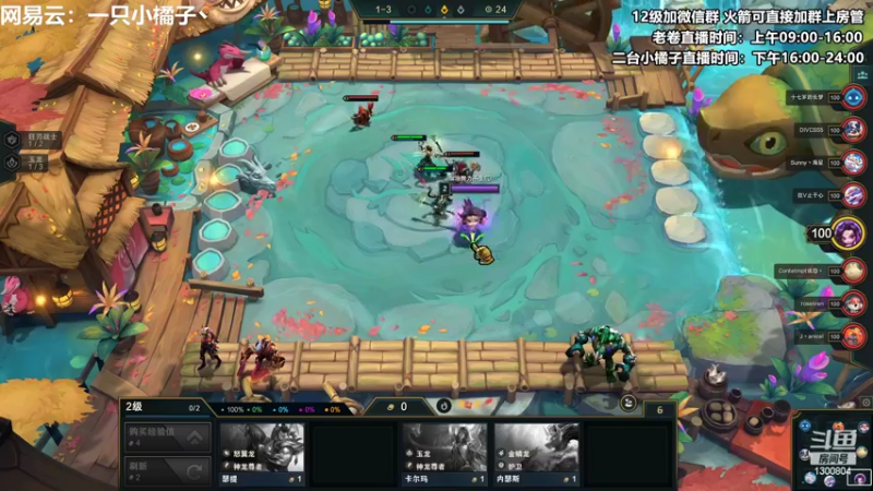 【2022-09-26 23点场】卷子丶：开心直播 有你有我 一鼓作气！！