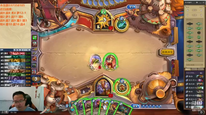 【2022-09-27 01点场】麦迪文哥：在荒唐的夜穿过竞技大街