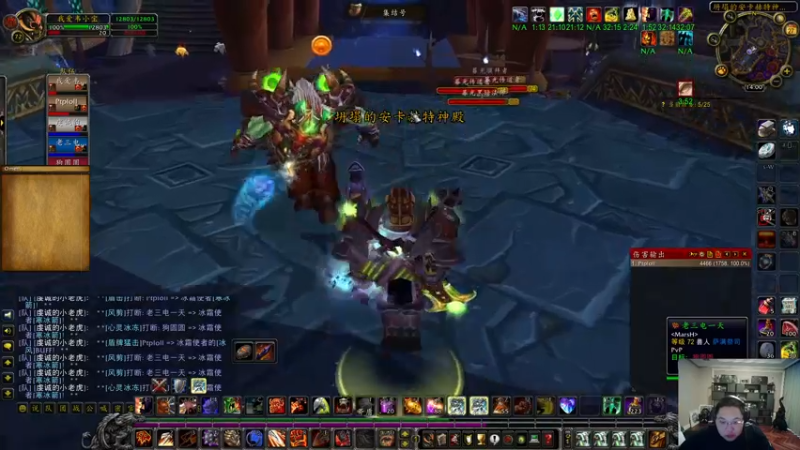 【2022-09-27 14点场】即将拥有人鱼线的PDD：胖娃儿打游戏