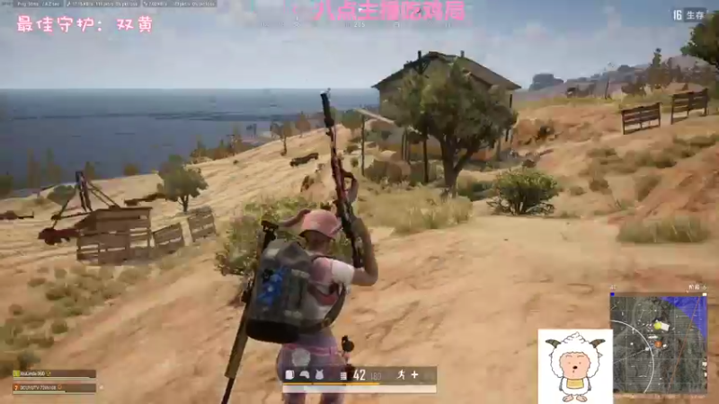 【2022-09-26 22点场】一只猛龙丶：[双倍]抓到一只懒羊羊