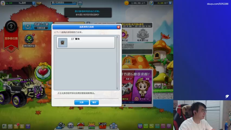 【2022-09-27 19点场】TRY赛事联盟导师：【导师】WIN10 WIN10