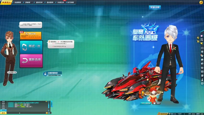 【2022-09-26 20点场】杏仁丶丶：欢迎来到直播间8888888888888