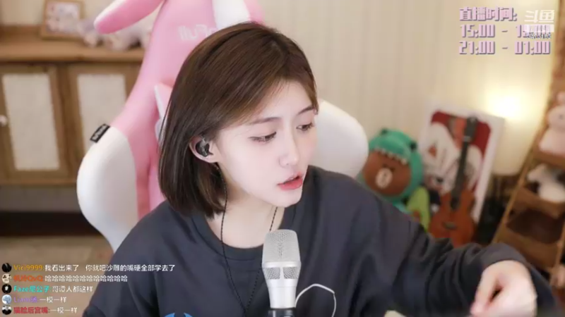 【2022-09-27 17点场】胡嘉一：永远要快乐的小胡啊~