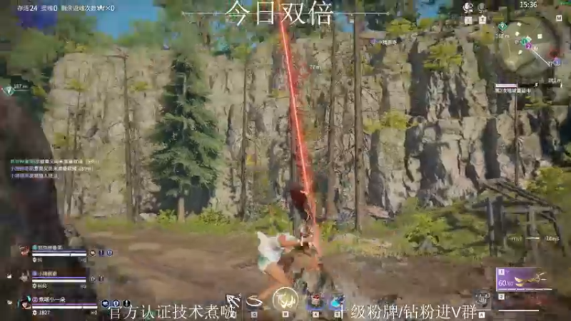 【2022-09-21 18点场】小一朵丶：双倍亲密~ 刀剑特效师上线