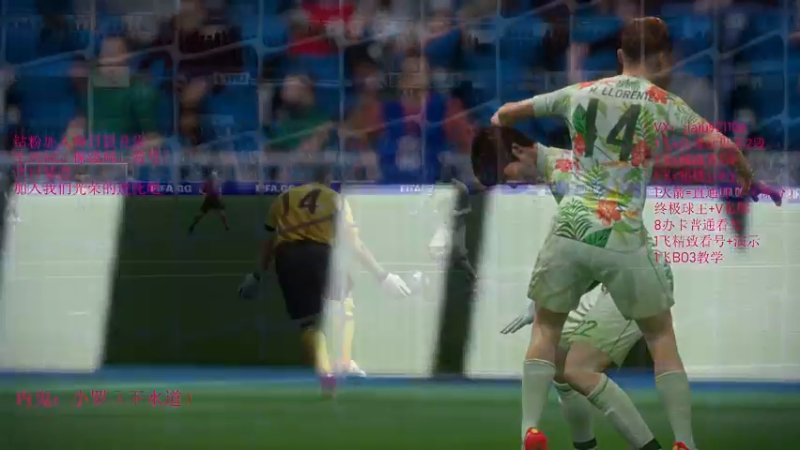 【2022-09-26 13点场】JiaJu就是我啊：反击的艺术